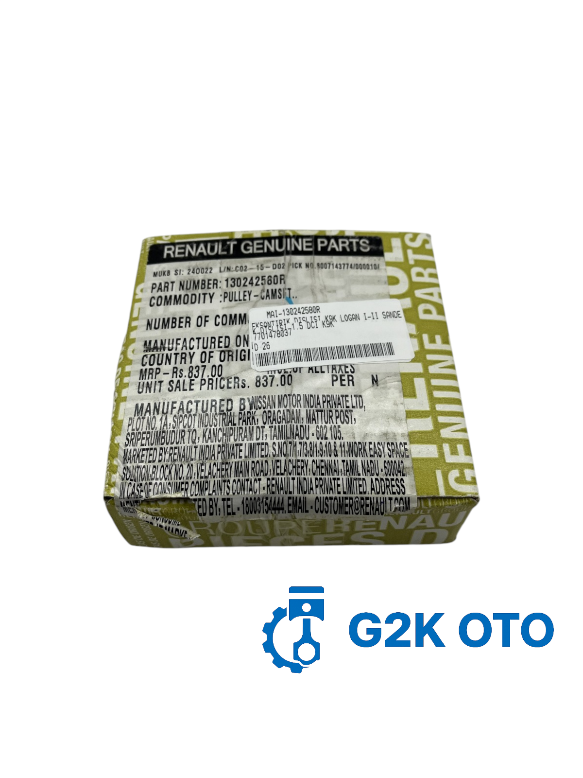EKSANTRİK DİŞLİSİ – 1.5 dCi K9K MOTOR – DACIA LOGAN I-II / SANDERO I-II – OEM 7701476570 / 7701473179 / 7701478037