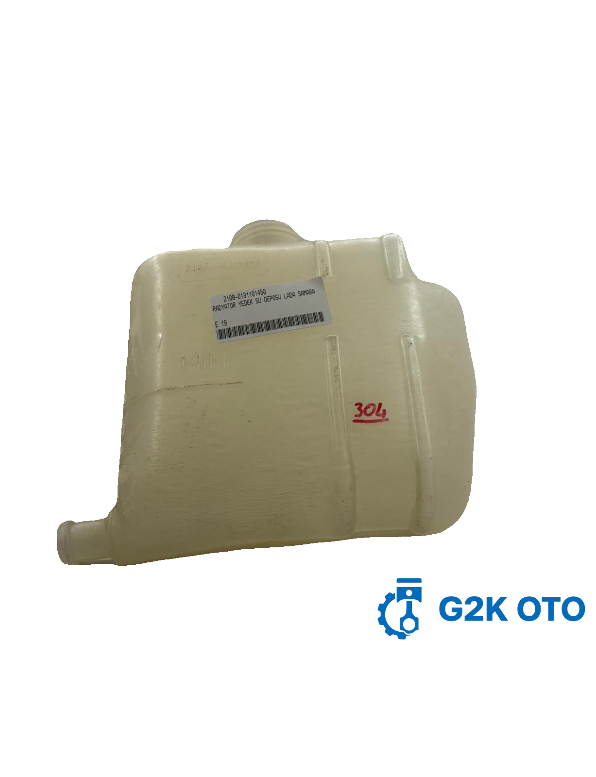 RADYATÖR YEDEK SU DEPOSU LADA SAMARA
