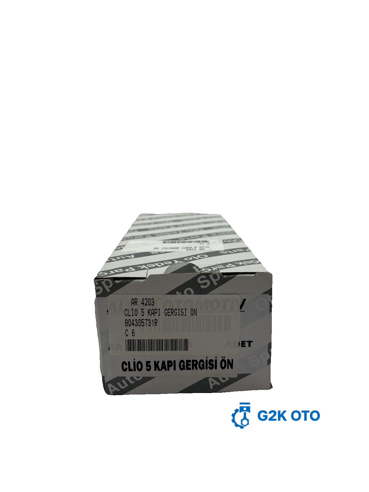 KAPI GERGİSİ ÖN – RENAULT CLIO 5 – OEM 804305731R